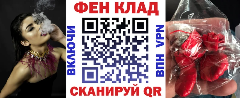 АМФЕТАМИН VHQ  цены   Баксан 