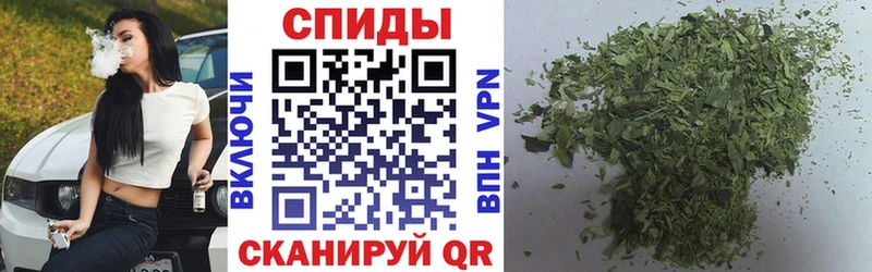 БУТИРАТ BDO наркотики площадка какой сайт Баксан