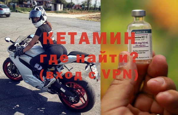 ECSTASY Богданович