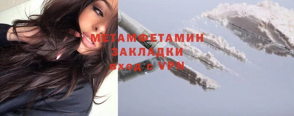 индика Остров