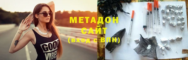 ГАЛЛЮЦИНОГЕННЫЕ ГРИБЫ Переславль-Залесский