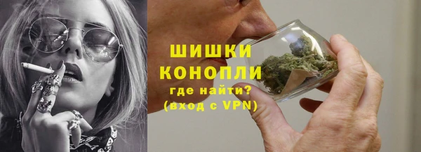 героин Пестово