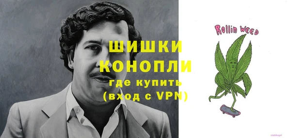 героин Пестово