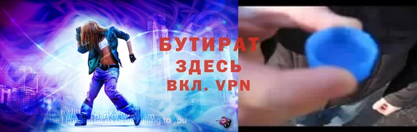 ECSTASY Богданович