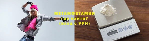 соль ск Богородицк