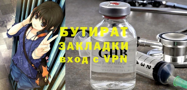 ECSTASY Богданович