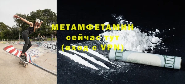 a pvp Бородино