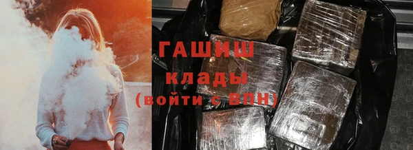 кокс Осинники