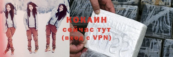 Альфа ПВП Беломорск