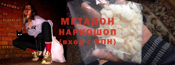 ECSTASY Богданович