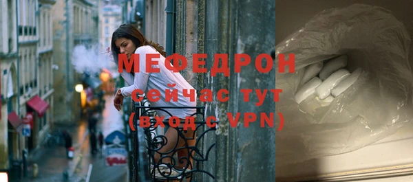 кокаин VHQ Белоозёрский