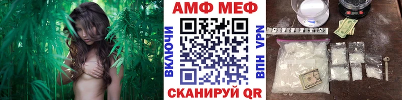 МЕТАМФЕТАМИН винт Баксан