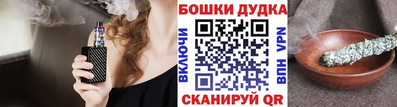 Марихуана Amnesia  кракен рабочий сайт  Баксан 